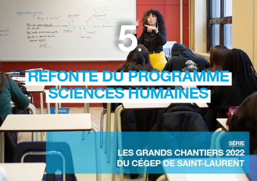 5.refonte sciences humaines 1