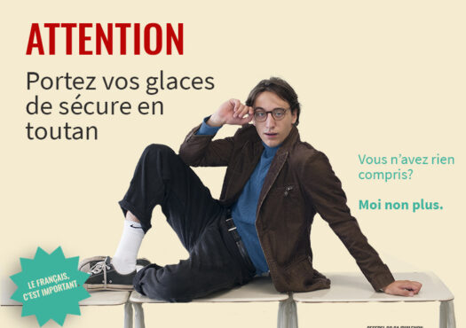 Campagne de valorisation du français du cégep de Saint-Laurent