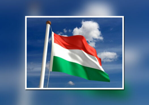 drapeau Hongrie 1
