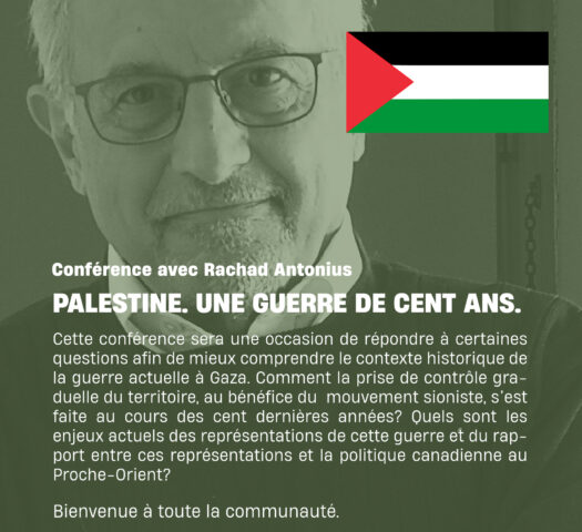 PALESTINE4