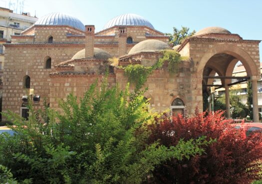 Ishak Pasha Mosque Thessaloniki