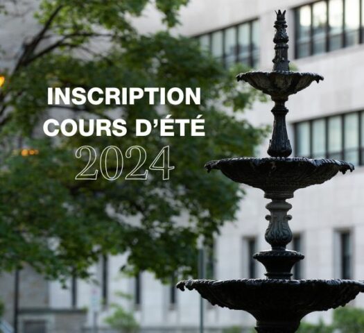 INSCRIPTION COURS DETE