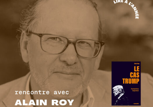 Alain Roy 2