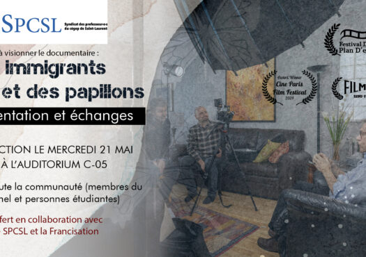 cegep invitation